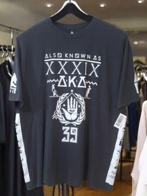 Franela ( Unisex ) Talla 2XL | SKU : B403